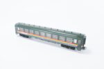 Märklin 4119 - Afbeelding 3