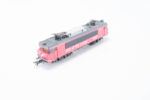 Märklin 37267 Elektrische locomotief 1637 NS-cargo FX/sound - Afbeelding 3