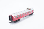 Märklin 4035 Restauratiewagon SBB - Afbeelding 2