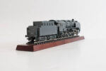 Märklin 37881 digitale stoomlocomotief BR44 DB - Afbeelding 5