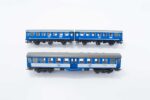 Märklin 4289 wagenset Tegernsee Bahn - Afbeelding 2