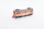Märklin 3170 elektrische locomotief LittD109 SJ - Afbeelding 5