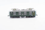 Hag 226 digitale elektrische locomotief Re4/4 SBB AC - Afbeelding 5