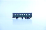 Märklin 4319 Umbau wagen 1e/2ekl DB