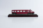 Märklin 3124 - Micheline SNCF époque 3 - HO Analogique 3 Rails - Neuve