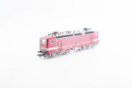 Märklin 3743 digitale elektrische locomotief BR243 DR - Afbeelding 5