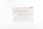 Märklin 42994 personenrijtuigen set Südwind DB - Afbeelding 6