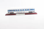 Märklin 4282 personenrijtuig 2e kl DB