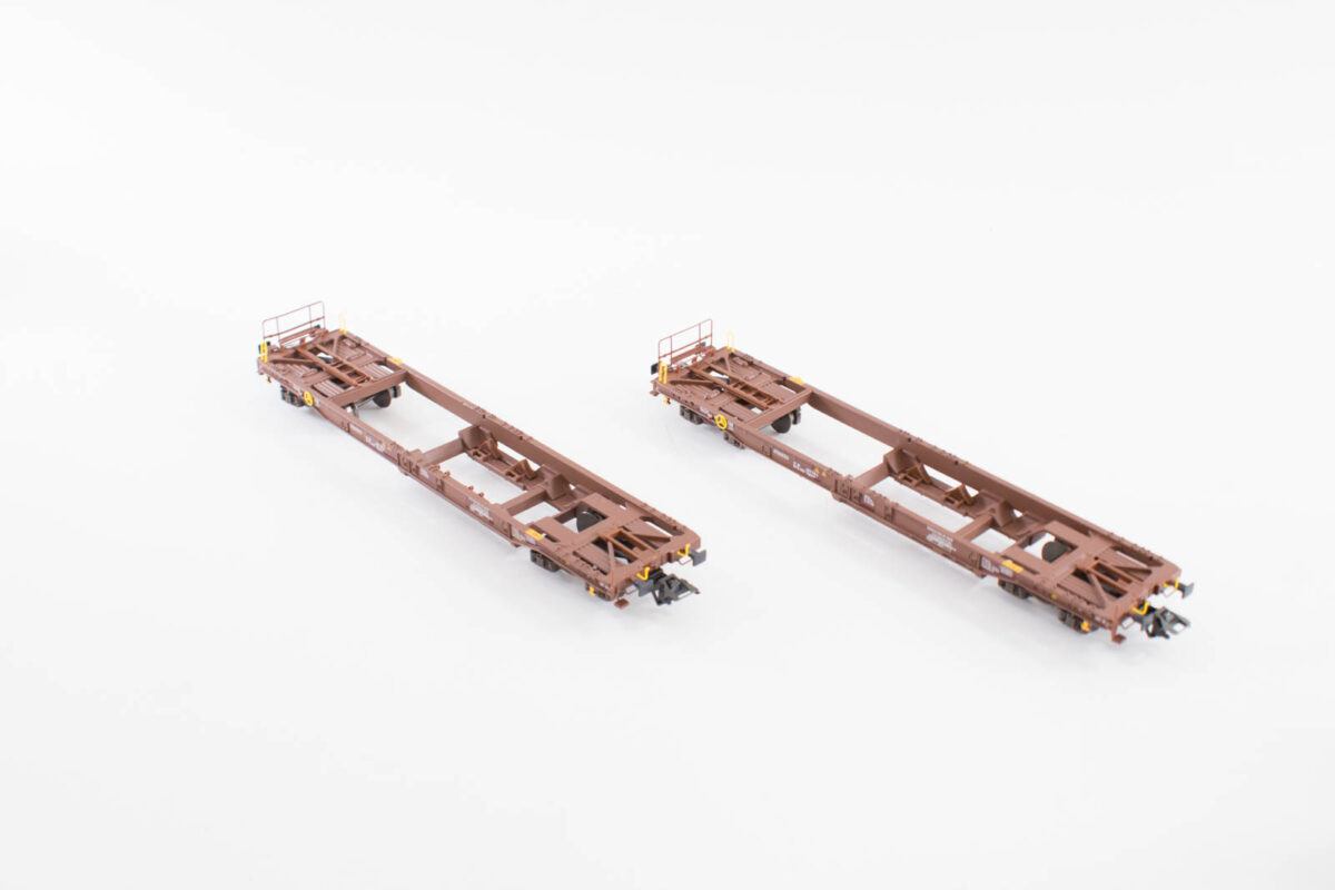 Märklin 47111 Set diepladers DSV - Afbeelding 3