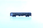 Märklin 43256 sneltrein wagenset Berlijn Stuttgart DR - Afbeelding 3