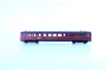 Märklin 43256 sneltrein wagenset Berlijn Stuttgart DR - Afbeelding 4