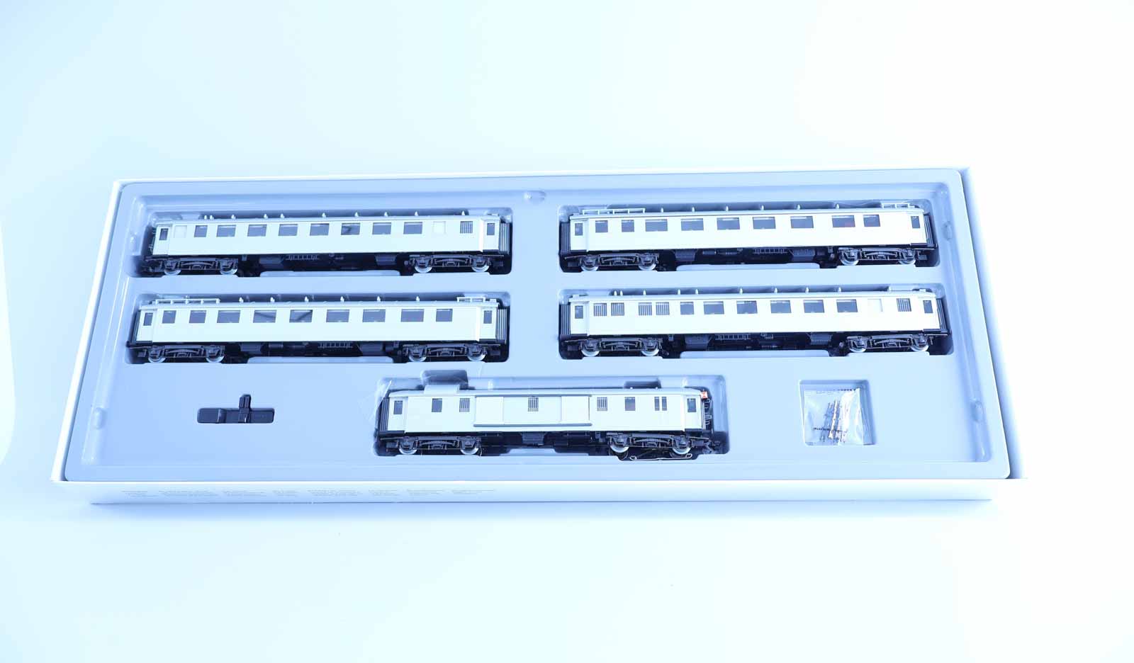 IMG_5971 Märklin 4228 personen wagenset Rheingold DRG metal techno - Afbeelding 1