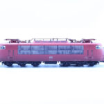 Märklin 39152 elektrische locomotief BR103 DB MFX/DCC/sound