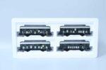 Märklin 4392 wagenset 40 jaar Baden -Württemberg
