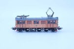 Märklin 3170 elektrische locomotief LittD109 SJ - Afbeelding 3