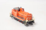 Märklin 2690 goederentrein 500 jahre Deutsche Bundespost - Afbeelding 6