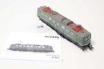 Märklin 37853 elektrische locomotief type 150 DB MFX/Sound - Afbeelding 8