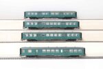 Märklin 43530 buurtverkeer wagen-set M4 personenrijtuigen  NMBS - Afbeelding 2